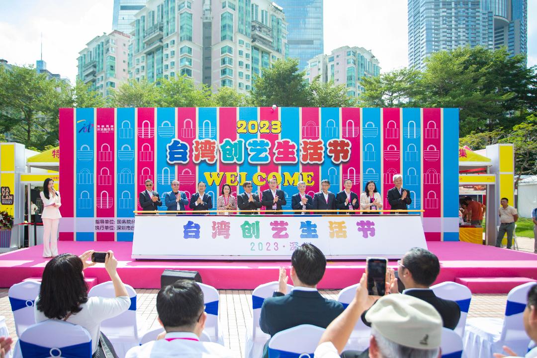 深圳市委常委王强,深圳市委台办主任郑崇阳,深圳市人大副秘书长黄漫娥