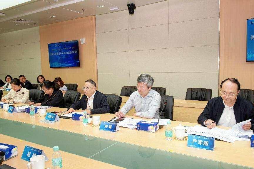 高质量推进国家区域医疗中心建设系列活动顺利启幕