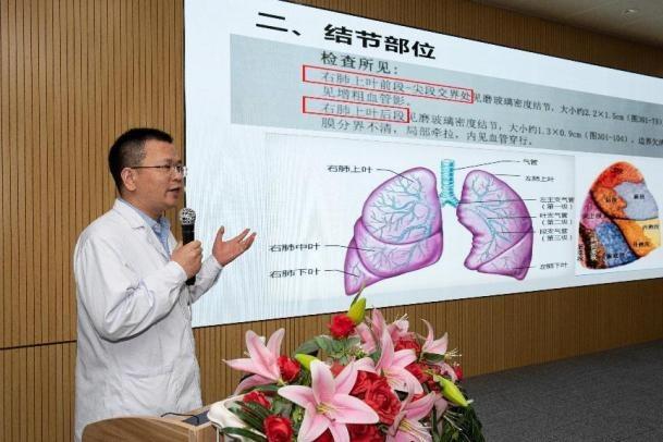 肿瘤防治直通车深圳讲堂第一课由"网红"医生总院头颈外科张宗敏教授