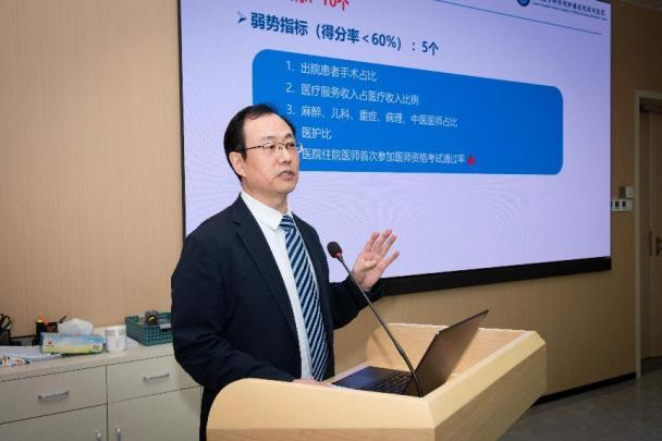 肿瘤防治直通车深圳讲堂第一课由"网红"医生总院头颈外科张宗敏教授